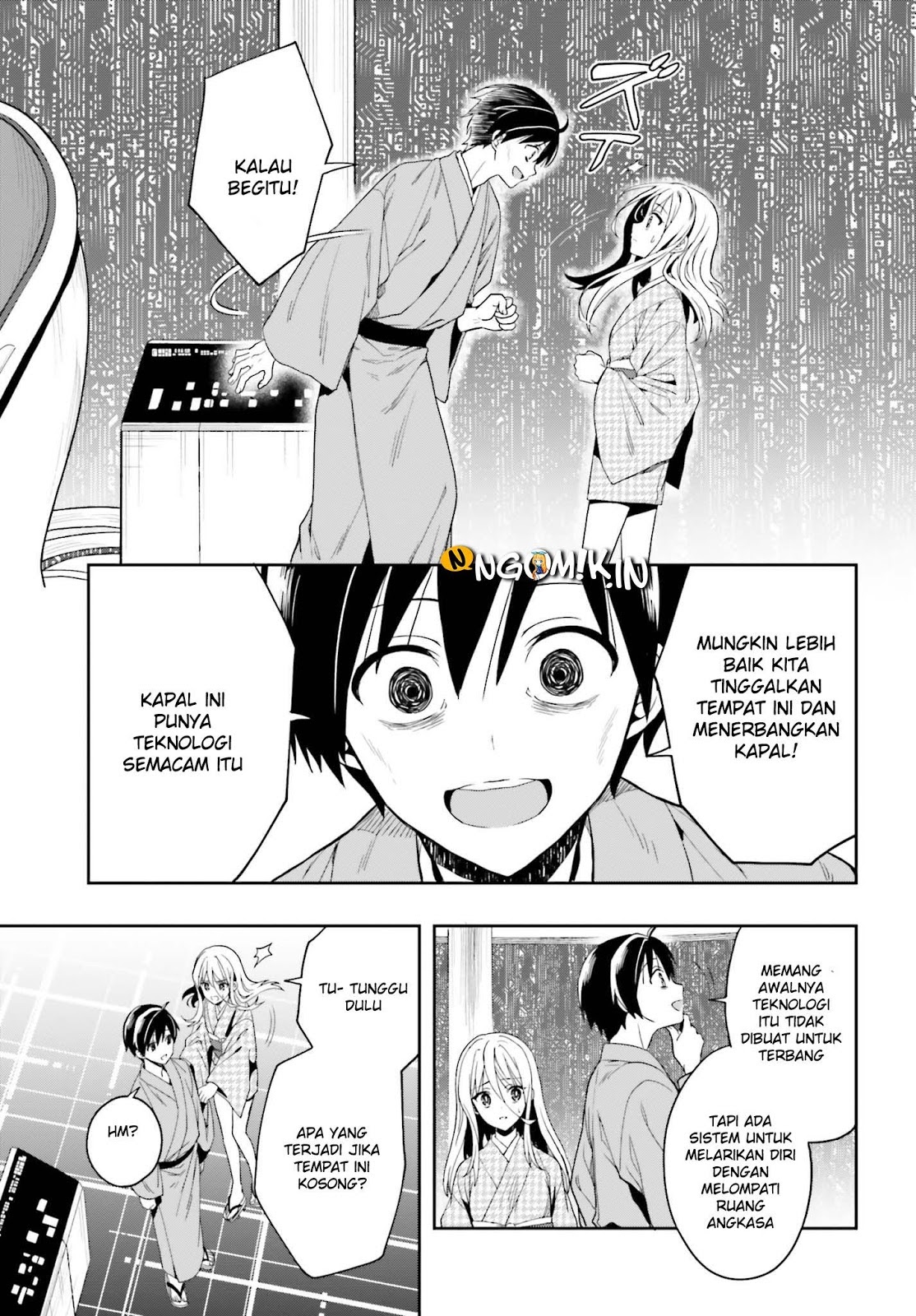 Kono Shima ni wa Midara de Jaaku na Mono ga Sumu chapter 42