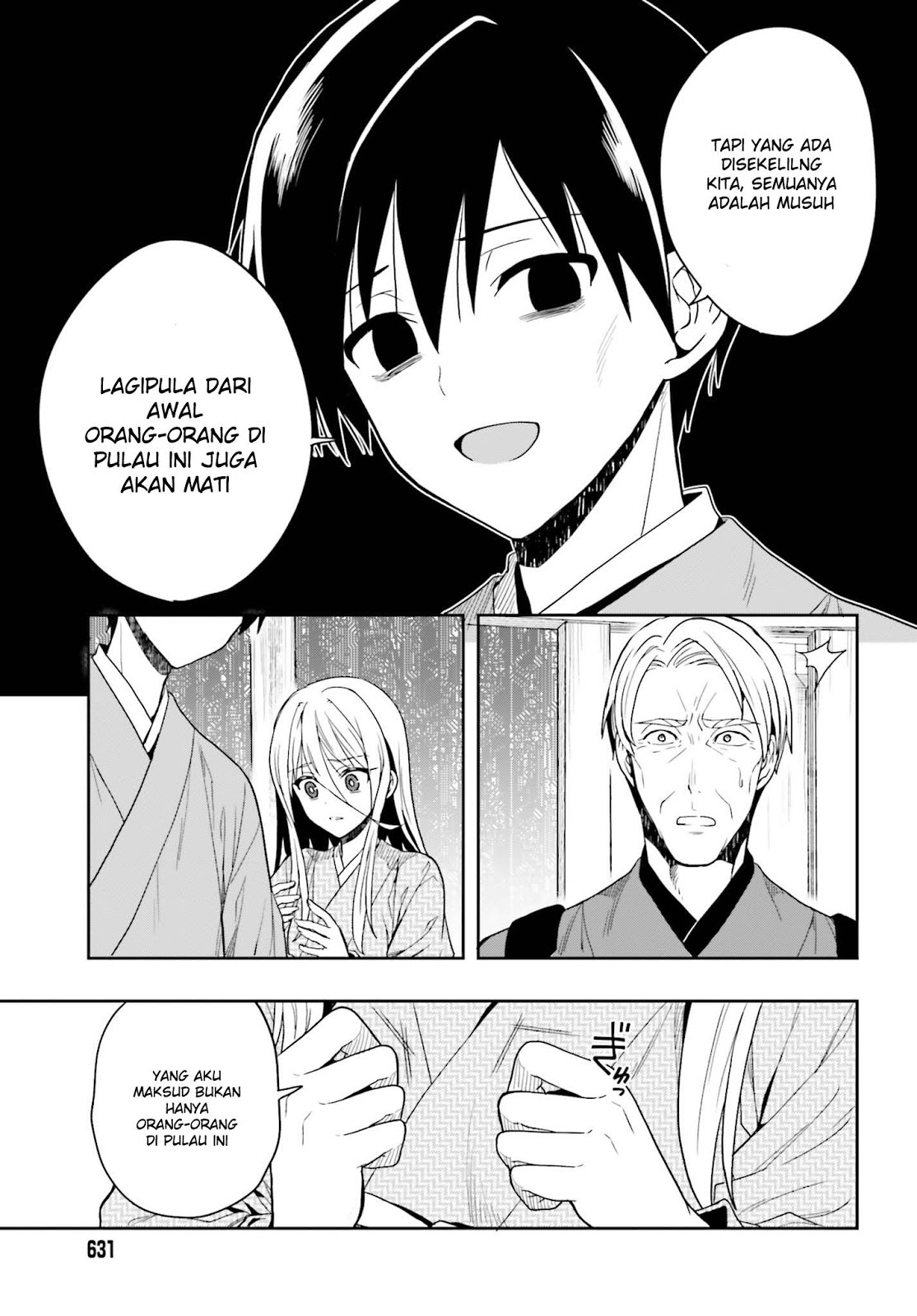 Kono Shima ni wa Midara de Jaaku na Mono ga Sumu chapter 42