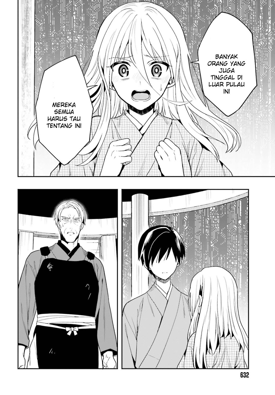 Kono Shima ni wa Midara de Jaaku na Mono ga Sumu chapter 42