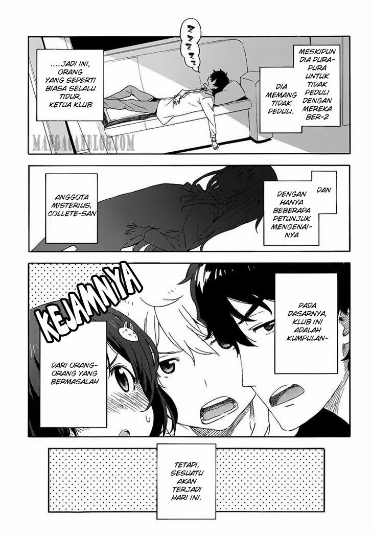 Kono Bijutsubu ni wa Mondai ga Aru Chapter 3