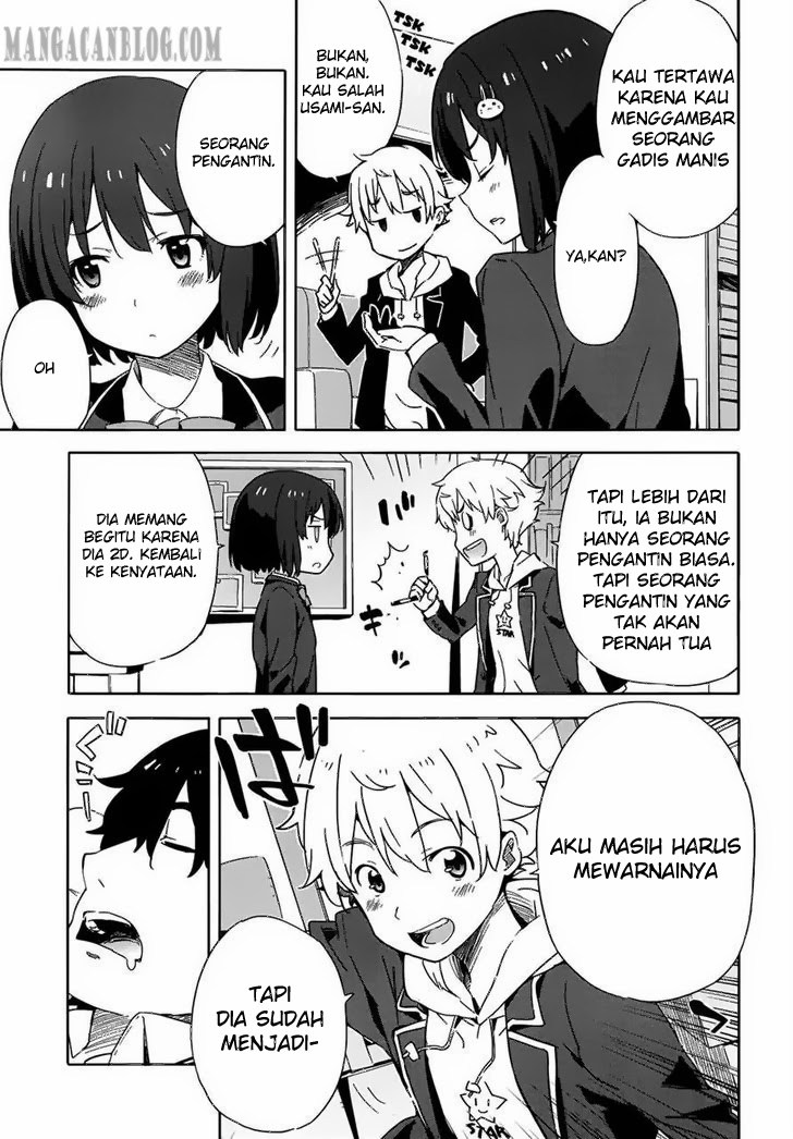 Kono Bijutsubu ni wa Mondai ga Aru Chapter 3