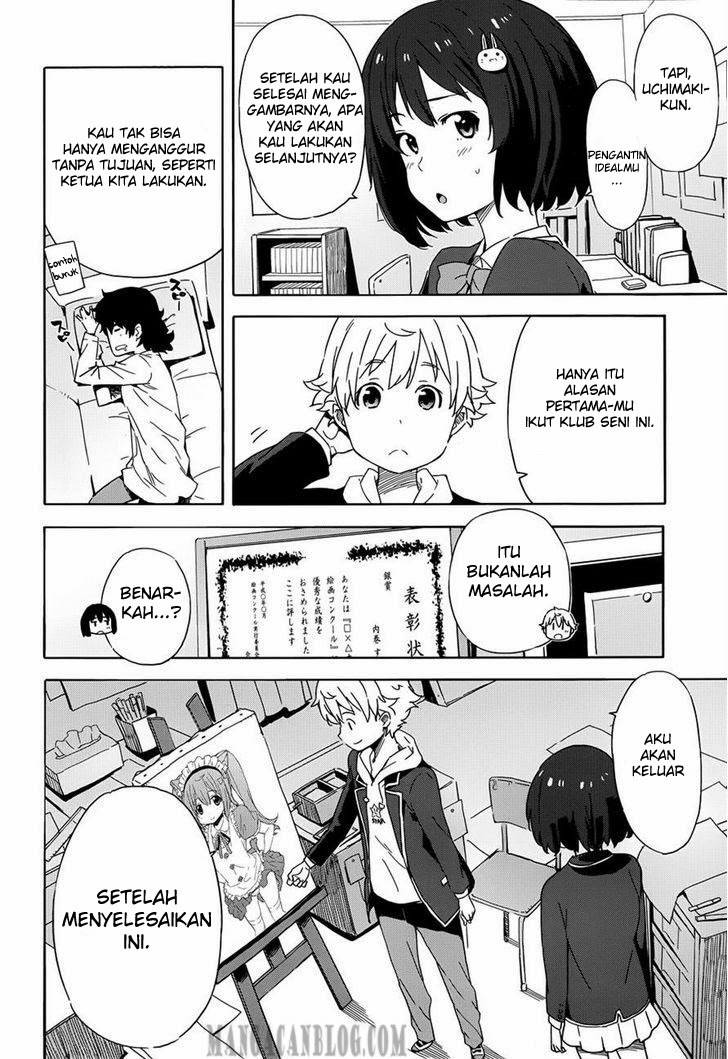Kono Bijutsubu ni wa Mondai ga Aru Chapter 3