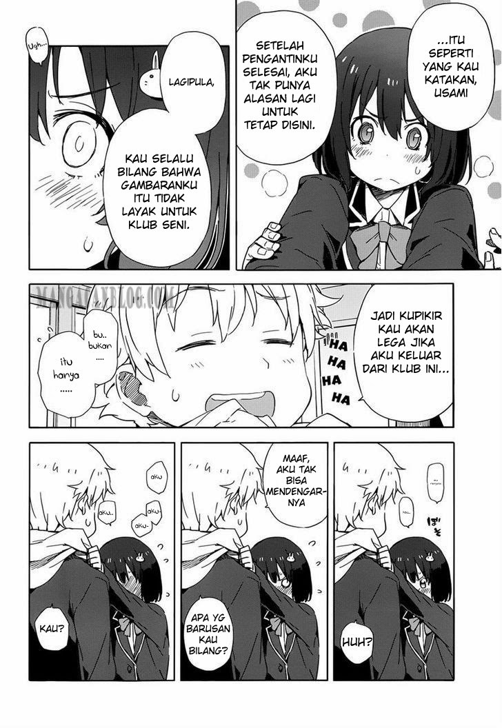 Kono Bijutsubu ni wa Mondai ga Aru Chapter 3