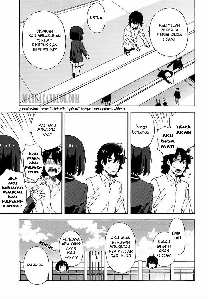 Kono Bijutsubu ni wa Mondai ga Aru Chapter 3