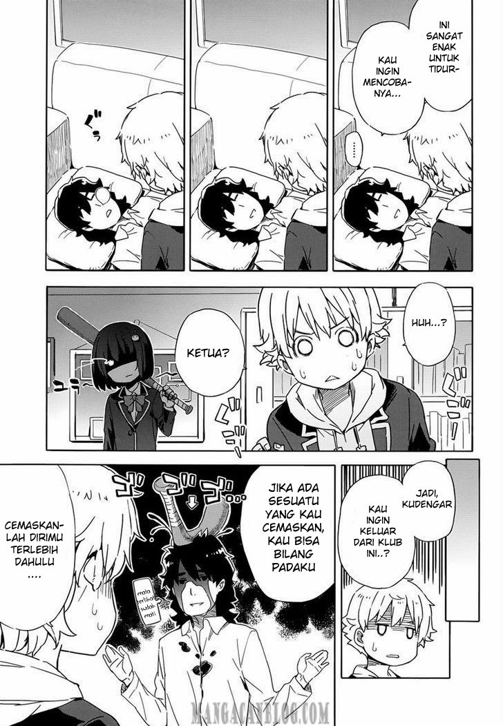 Kono Bijutsubu ni wa Mondai ga Aru Chapter 3