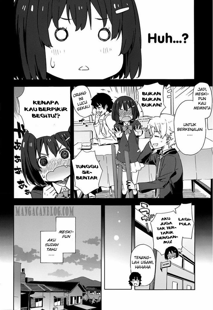 Kono Bijutsubu ni wa Mondai ga Aru Chapter 3