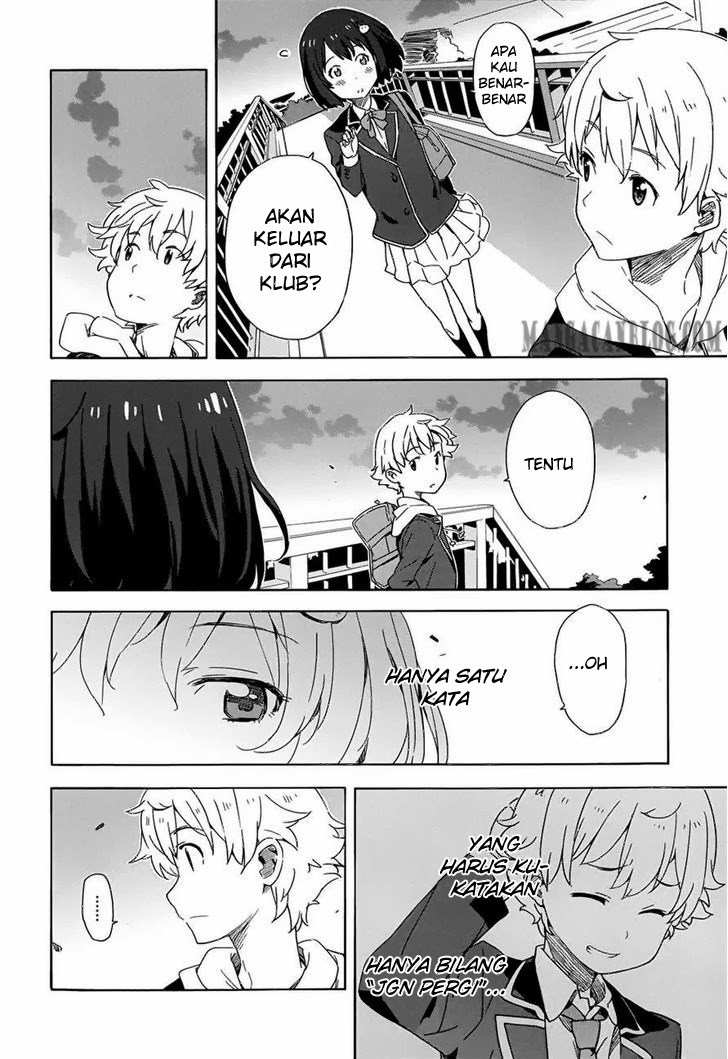 Kono Bijutsubu ni wa Mondai ga Aru Chapter 3