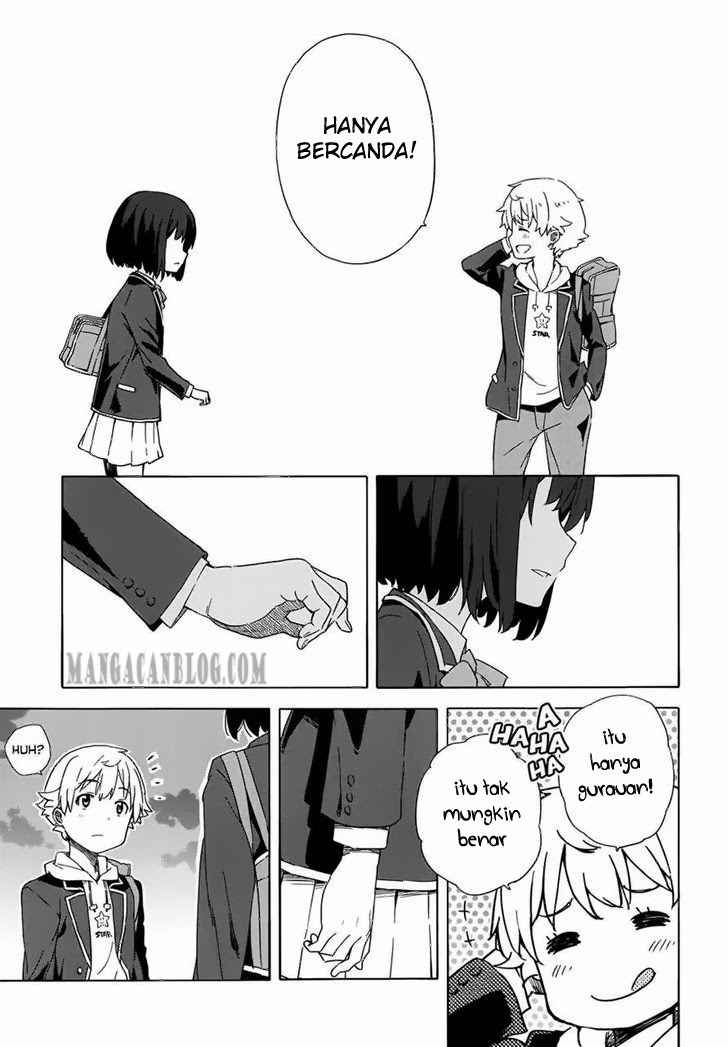 Kono Bijutsubu ni wa Mondai ga Aru Chapter 3