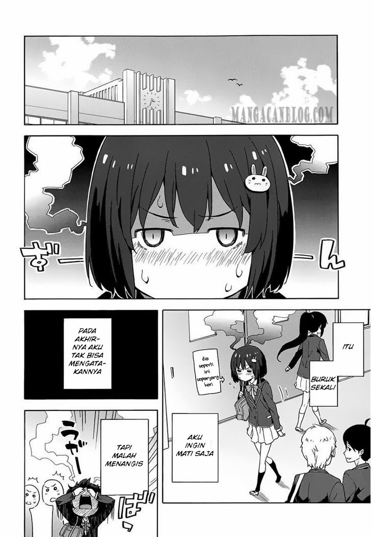 Kono Bijutsubu ni wa Mondai ga Aru Chapter 3