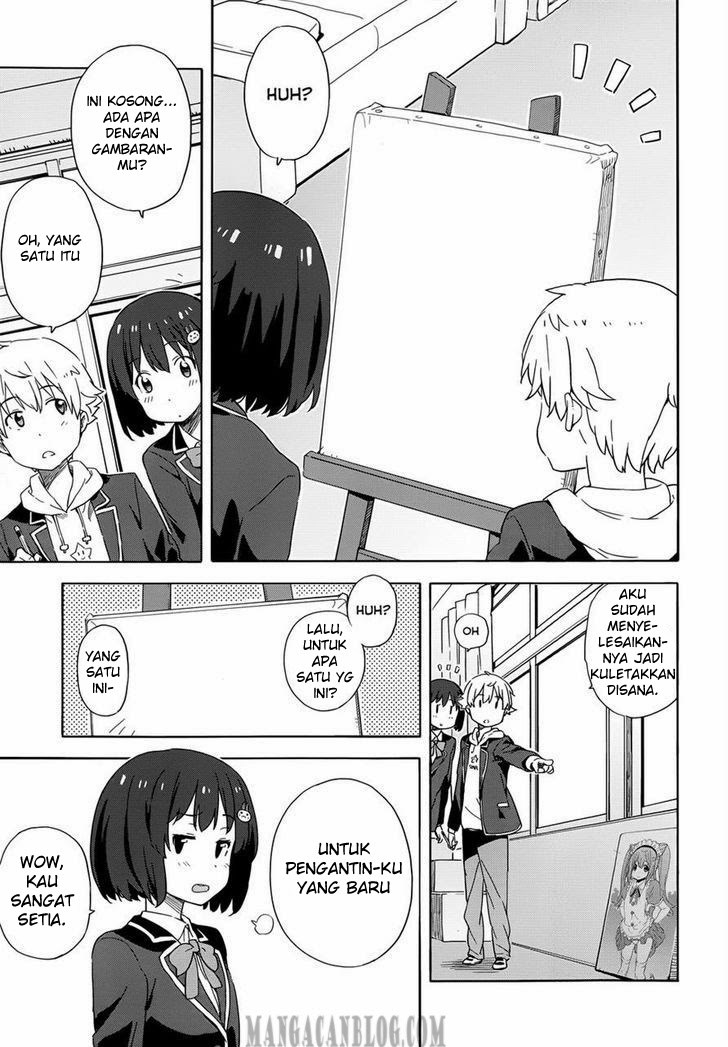 Kono Bijutsubu ni wa Mondai ga Aru Chapter 3