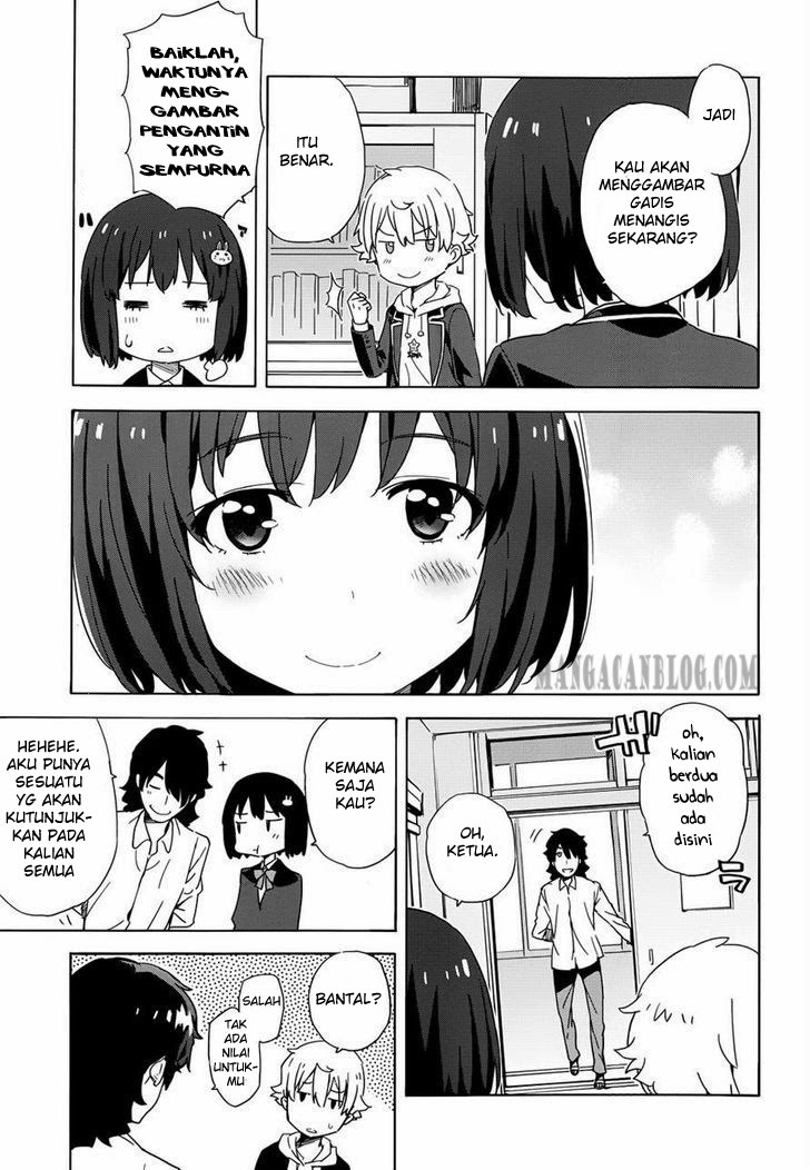 Kono Bijutsubu ni wa Mondai ga Aru Chapter 3