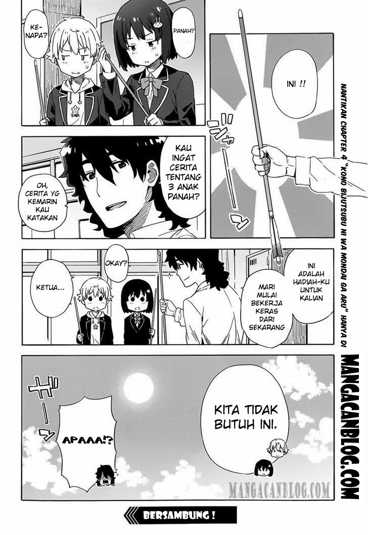 Kono Bijutsubu ni wa Mondai ga Aru Chapter 3