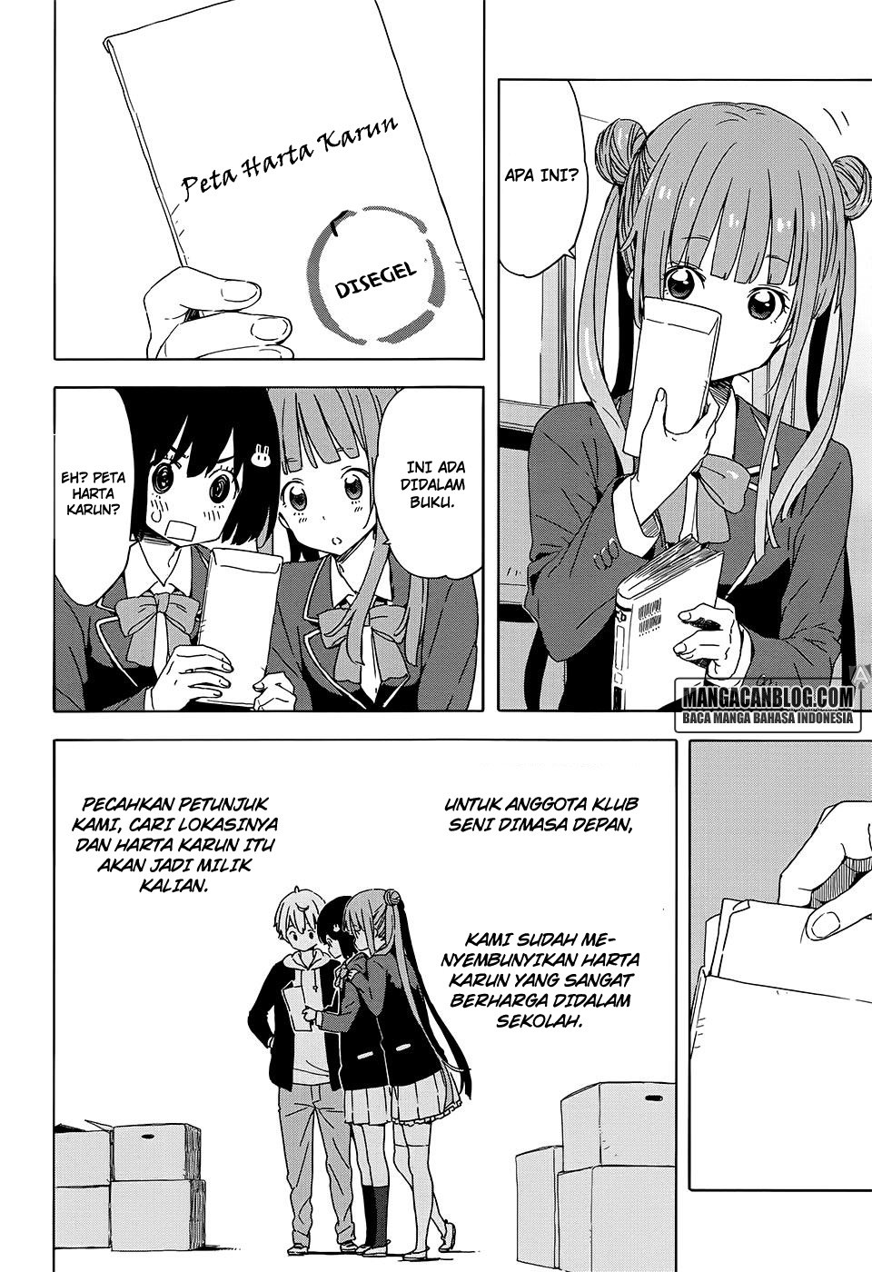Kono Bijutsubu ni wa Mondai ga Aru chapter 26