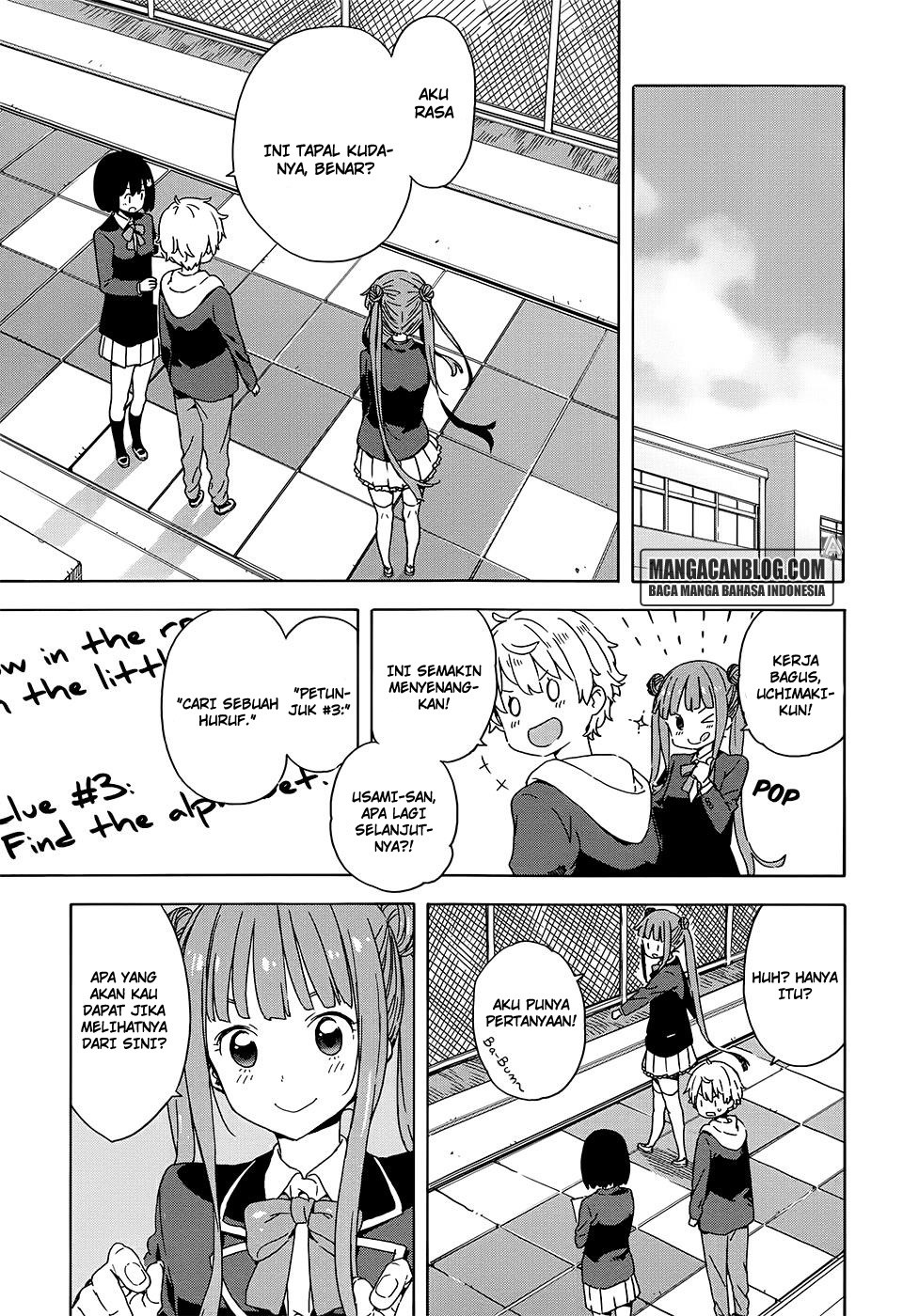Kono Bijutsubu ni wa Mondai ga Aru chapter 26