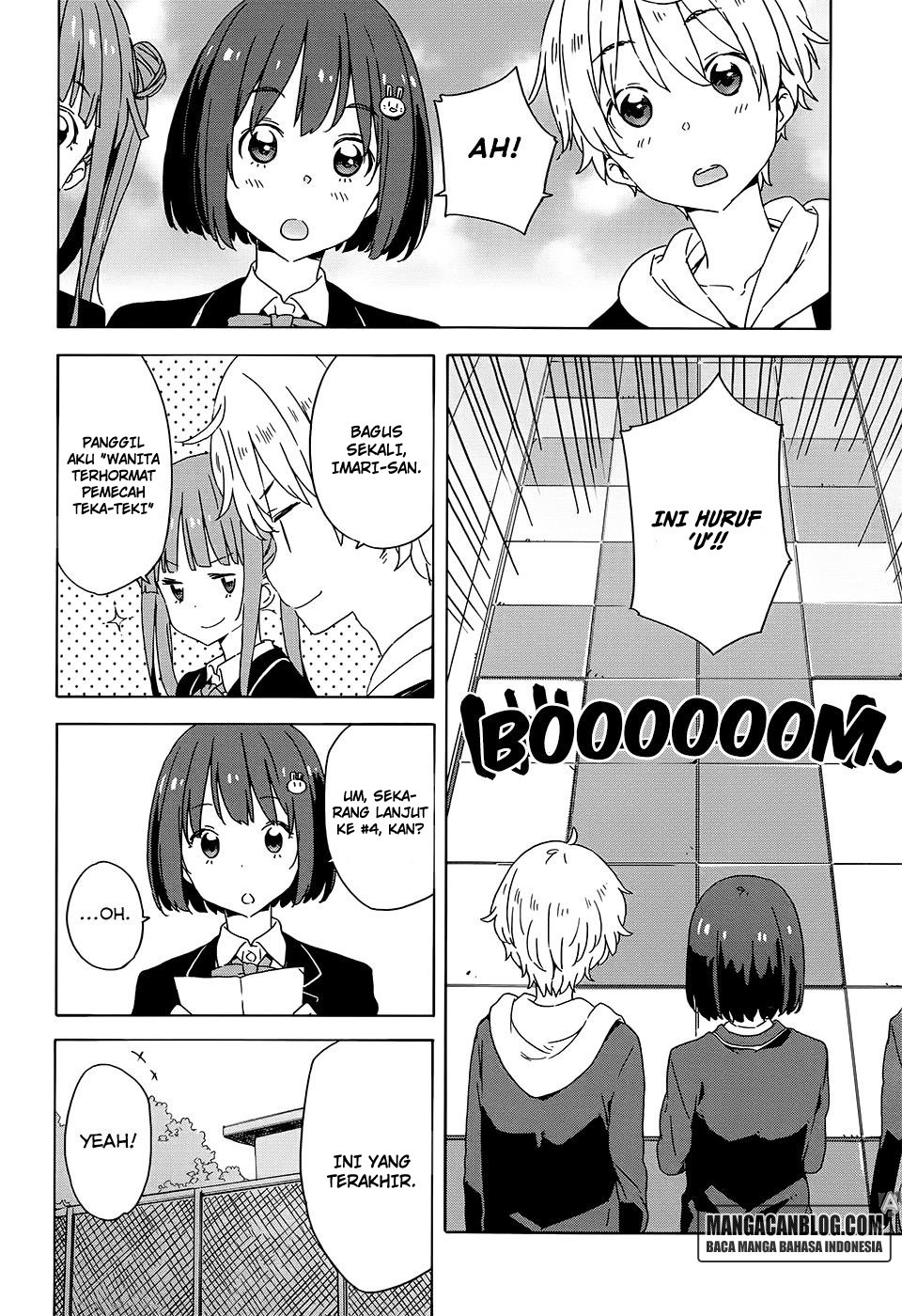 Kono Bijutsubu ni wa Mondai ga Aru chapter 26