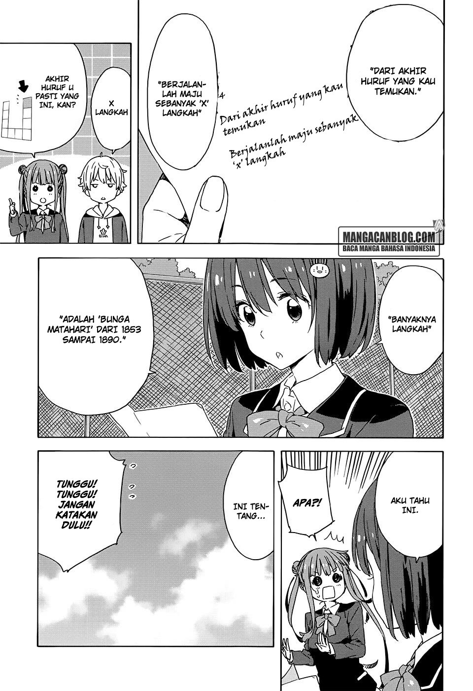 Kono Bijutsubu ni wa Mondai ga Aru chapter 26