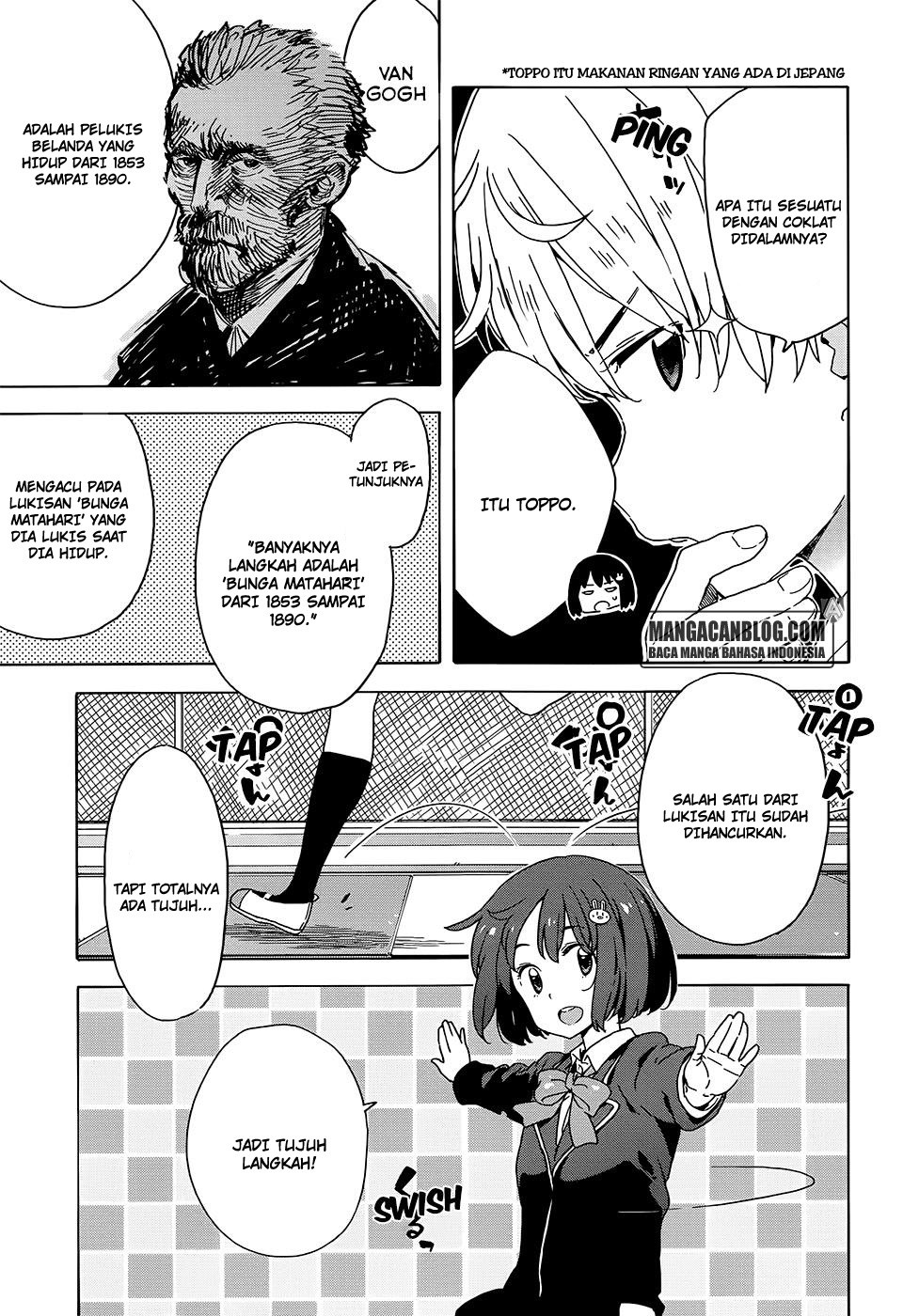 Kono Bijutsubu ni wa Mondai ga Aru chapter 26