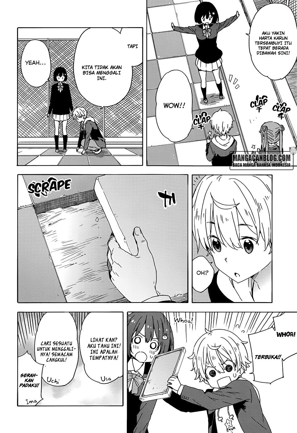 Kono Bijutsubu ni wa Mondai ga Aru chapter 26