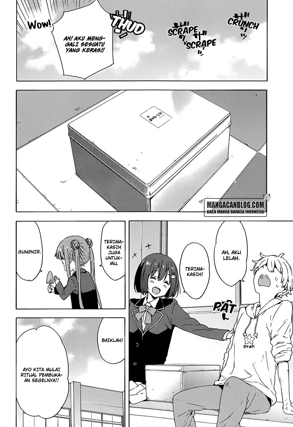 Kono Bijutsubu ni wa Mondai ga Aru chapter 26
