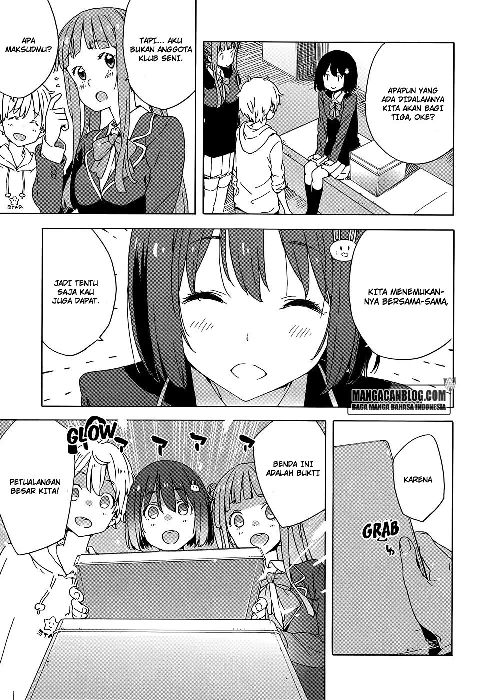 Kono Bijutsubu ni wa Mondai ga Aru chapter 26