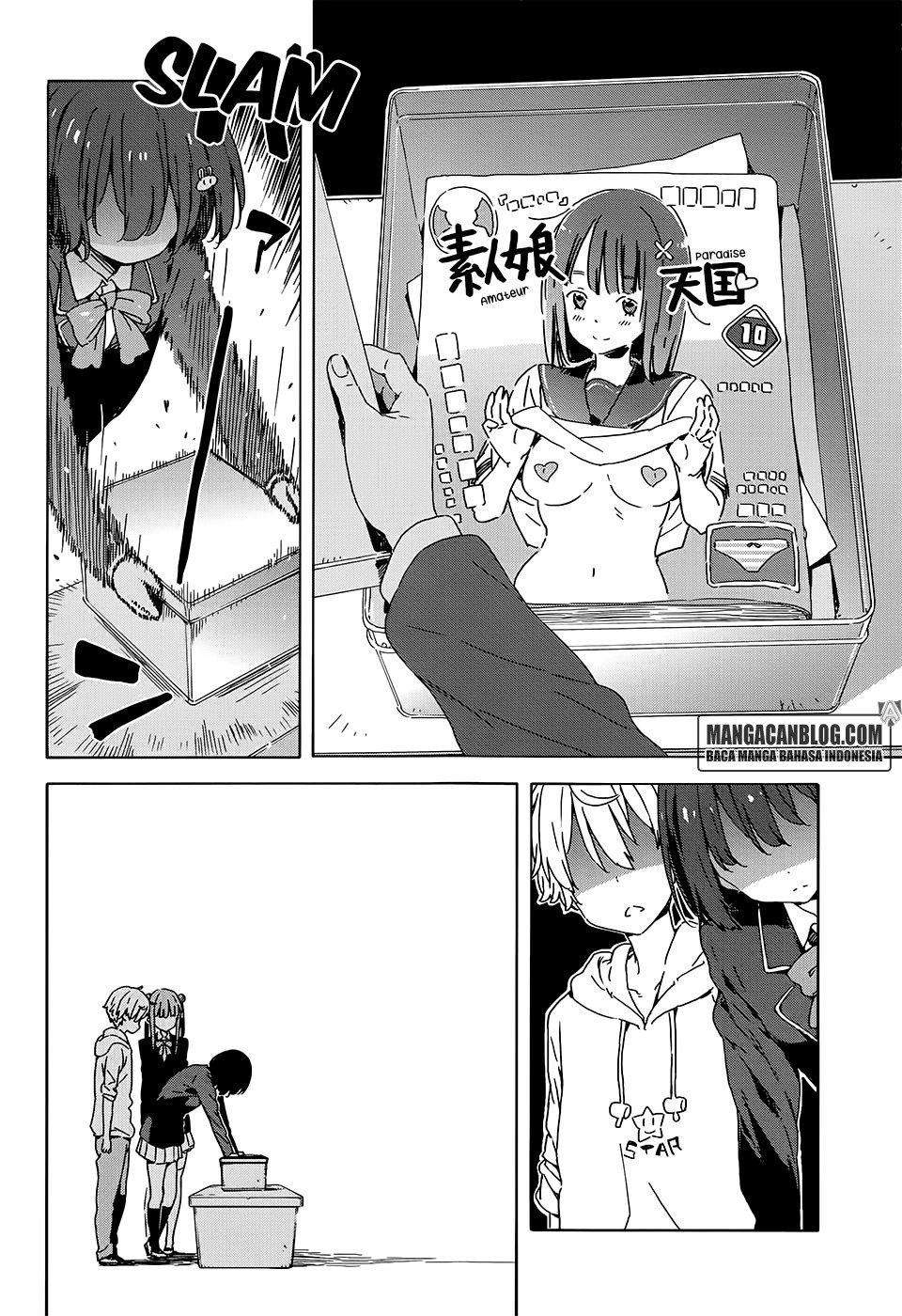Kono Bijutsubu ni wa Mondai ga Aru chapter 26