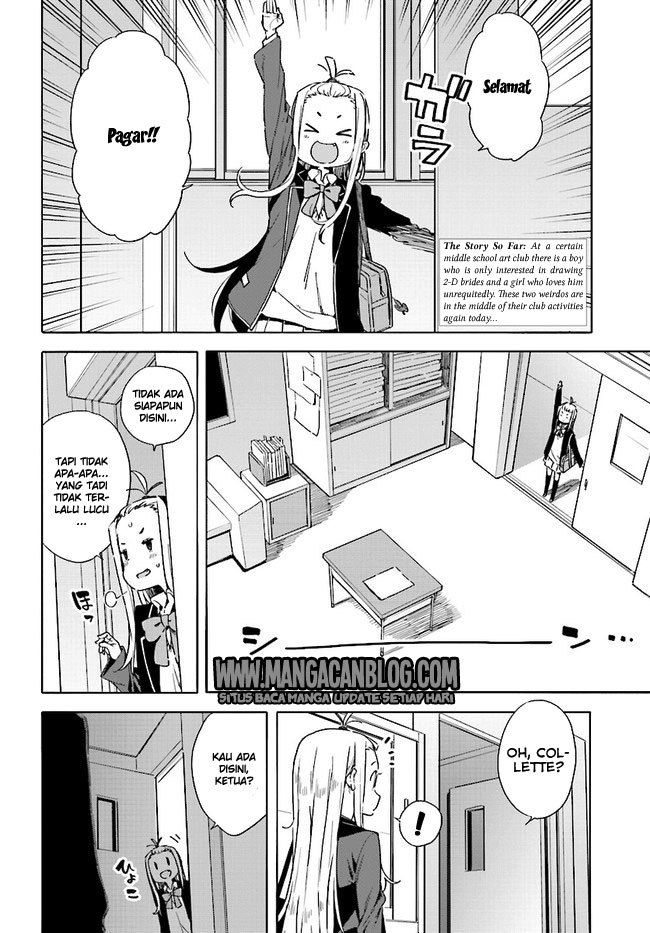 Kono Bijutsubu ni wa Mondai ga Aru chapter 57
