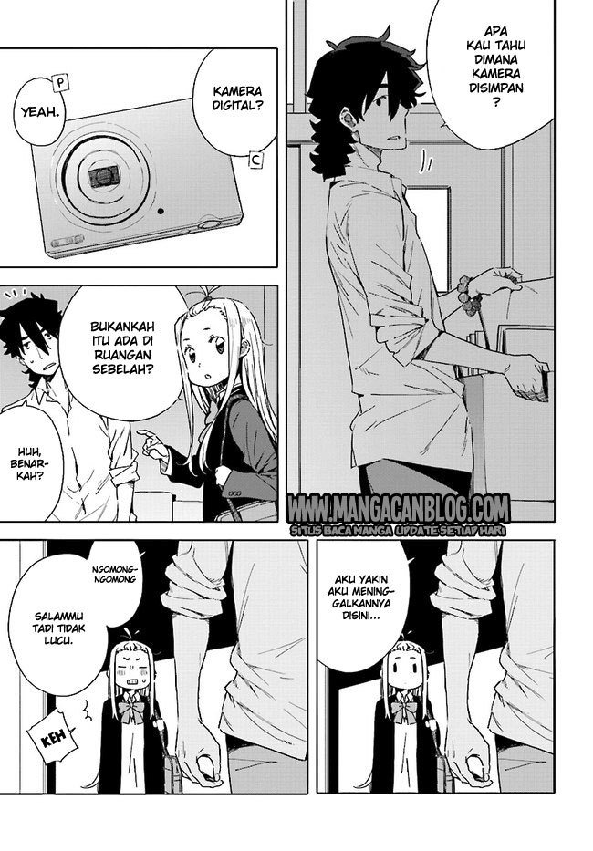 Kono Bijutsubu ni wa Mondai ga Aru chapter 57