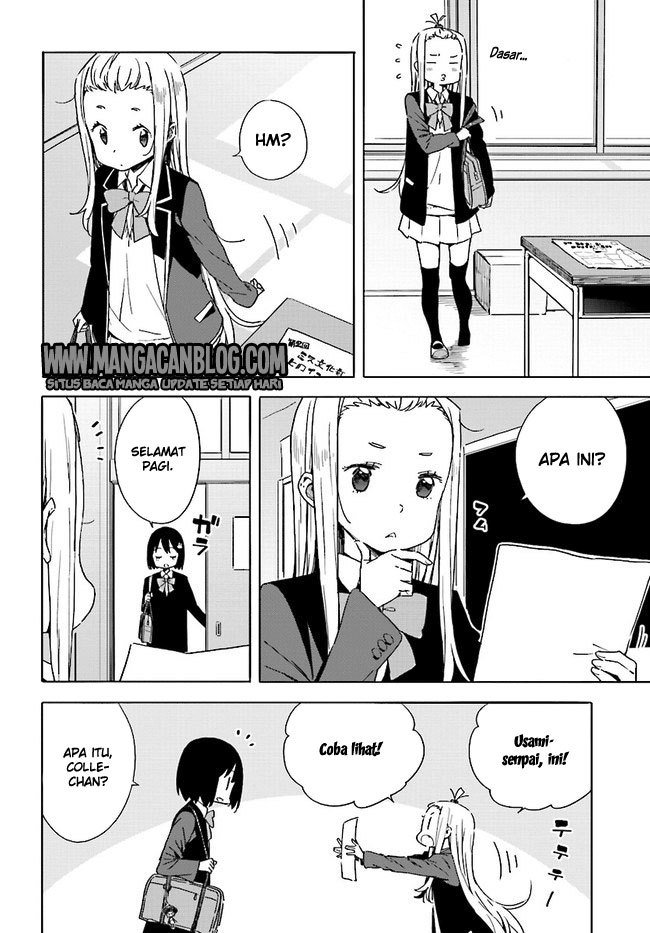 Kono Bijutsubu ni wa Mondai ga Aru chapter 57