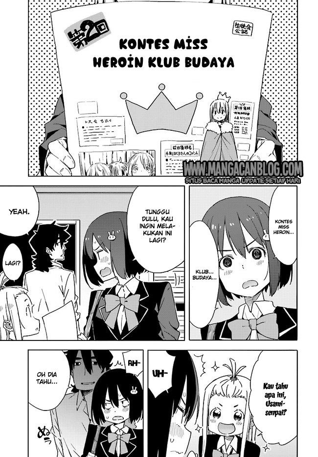 Kono Bijutsubu ni wa Mondai ga Aru chapter 57