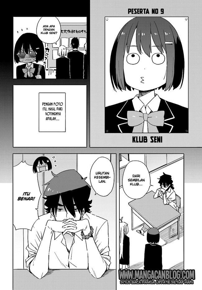 Kono Bijutsubu ni wa Mondai ga Aru chapter 57