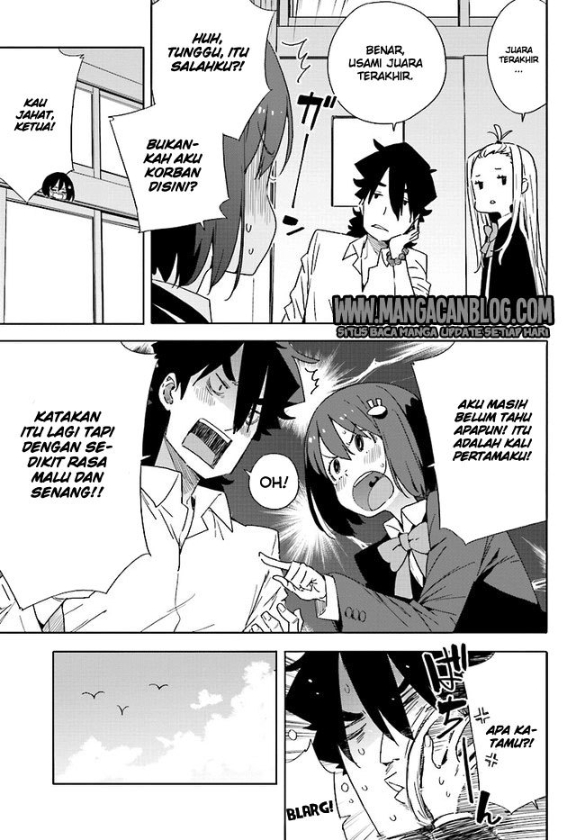Kono Bijutsubu ni wa Mondai ga Aru chapter 57