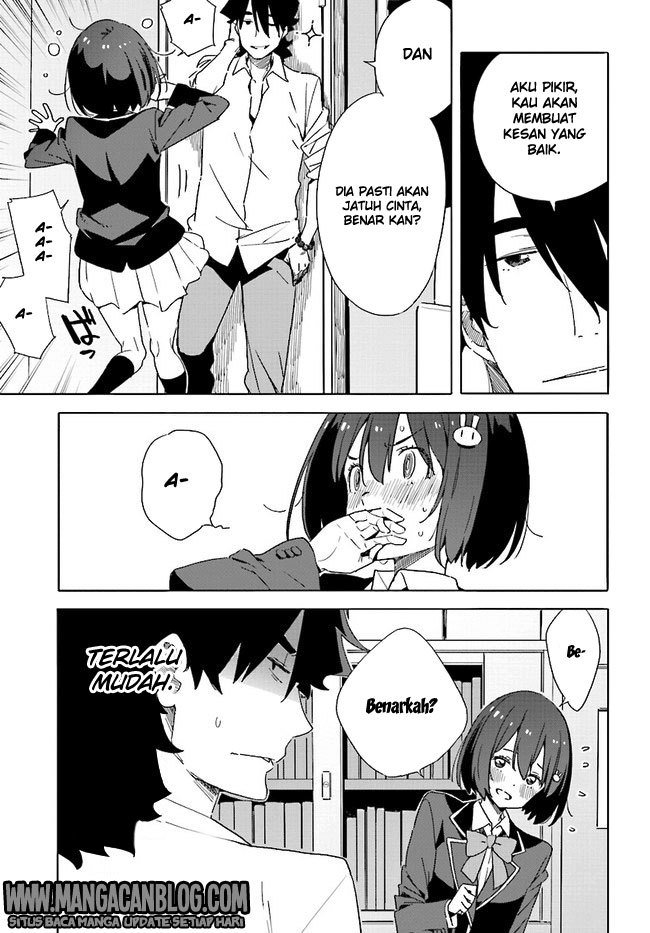 Kono Bijutsubu ni wa Mondai ga Aru chapter 57
