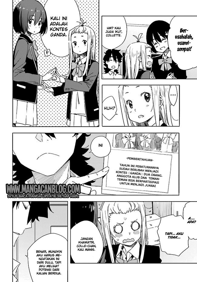 Kono Bijutsubu ni wa Mondai ga Aru chapter 57