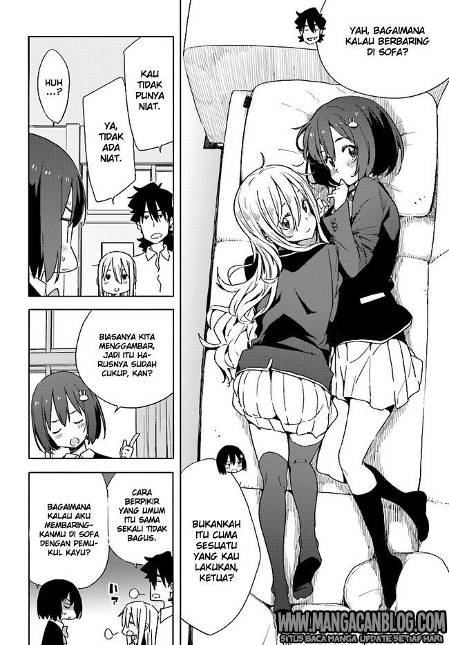 Kono Bijutsubu ni wa Mondai ga Aru chapter 57