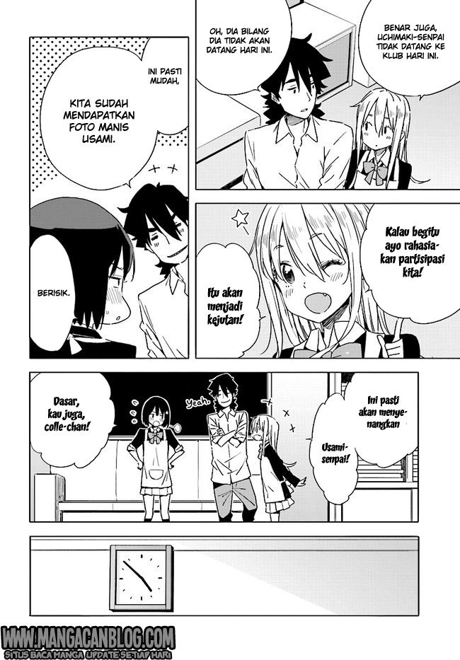 Kono Bijutsubu ni wa Mondai ga Aru chapter 57
