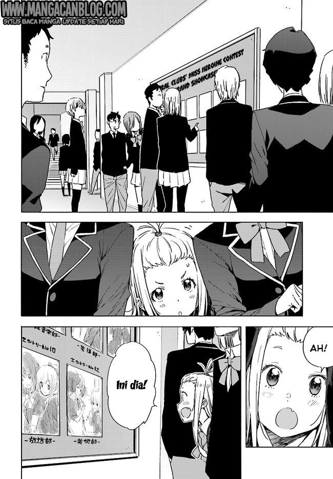 Kono Bijutsubu ni wa Mondai ga Aru chapter 57