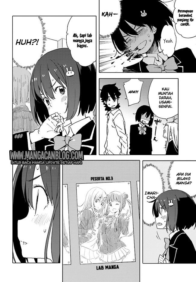 Kono Bijutsubu ni wa Mondai ga Aru chapter 57