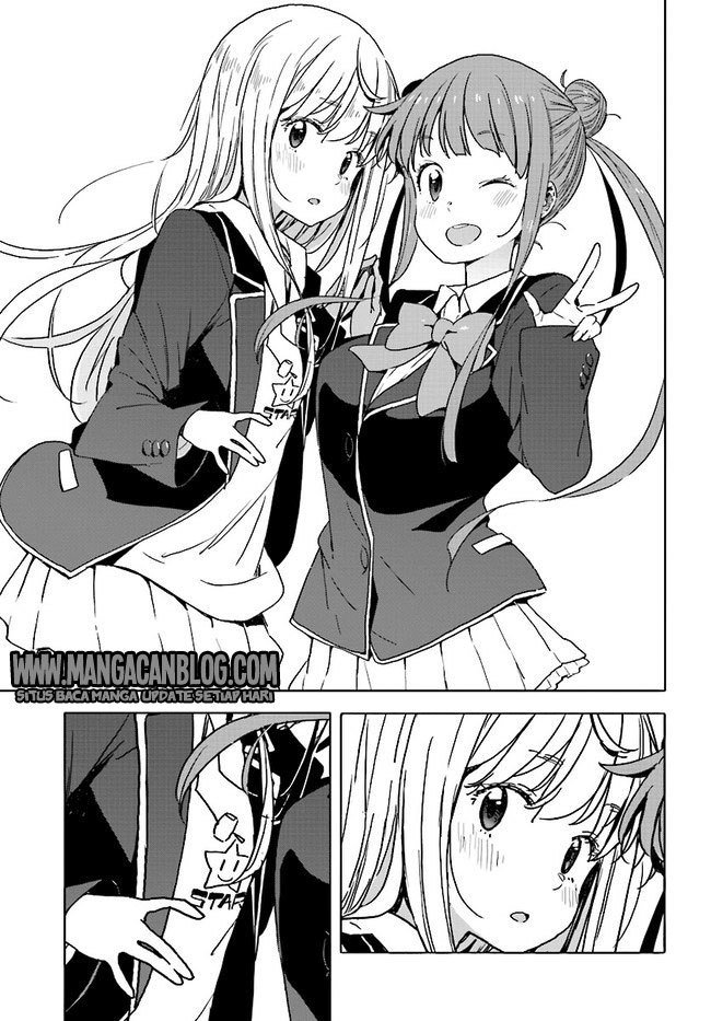 Kono Bijutsubu ni wa Mondai ga Aru chapter 57