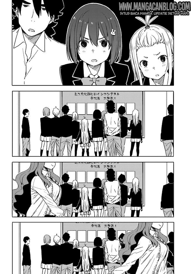 Kono Bijutsubu ni wa Mondai ga Aru chapter 57
