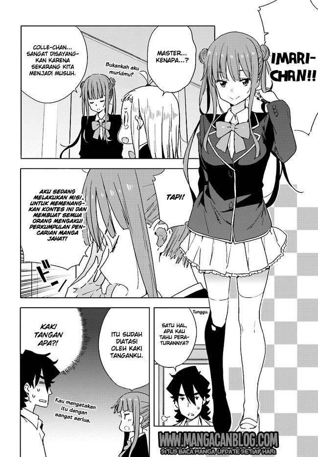 Kono Bijutsubu ni wa Mondai ga Aru chapter 57