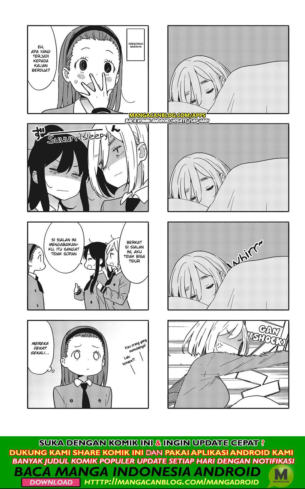 Kono Bijutsubu ni wa Mondai ga Aru Chapter 83 Bahasa Indonesia