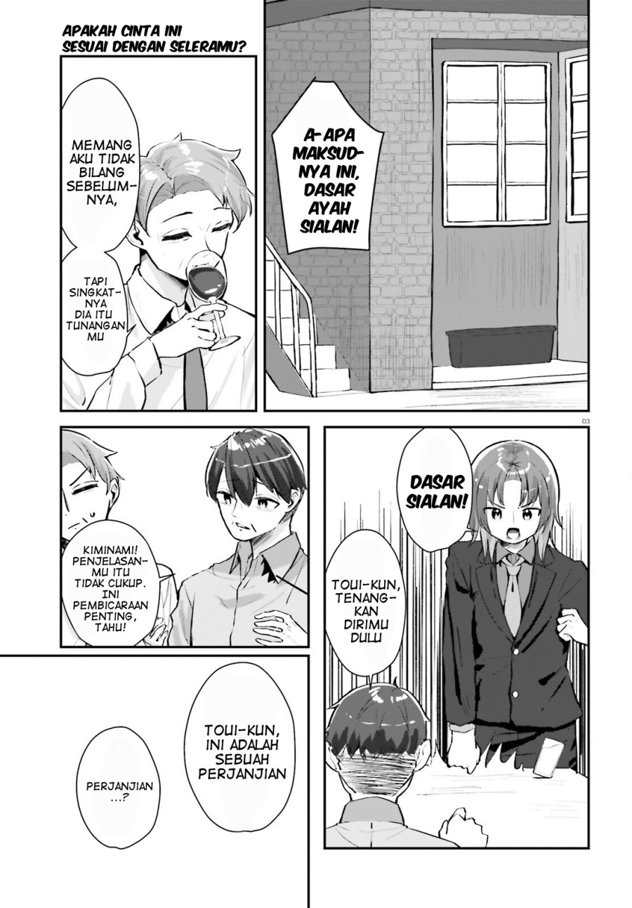 Kono Koi, Okuchi ni Aimasu ka? ~Yuutousei no Shirahime-san wa Mondaiji no Ore to Mainichi Kiss shiteru~ chapter 2