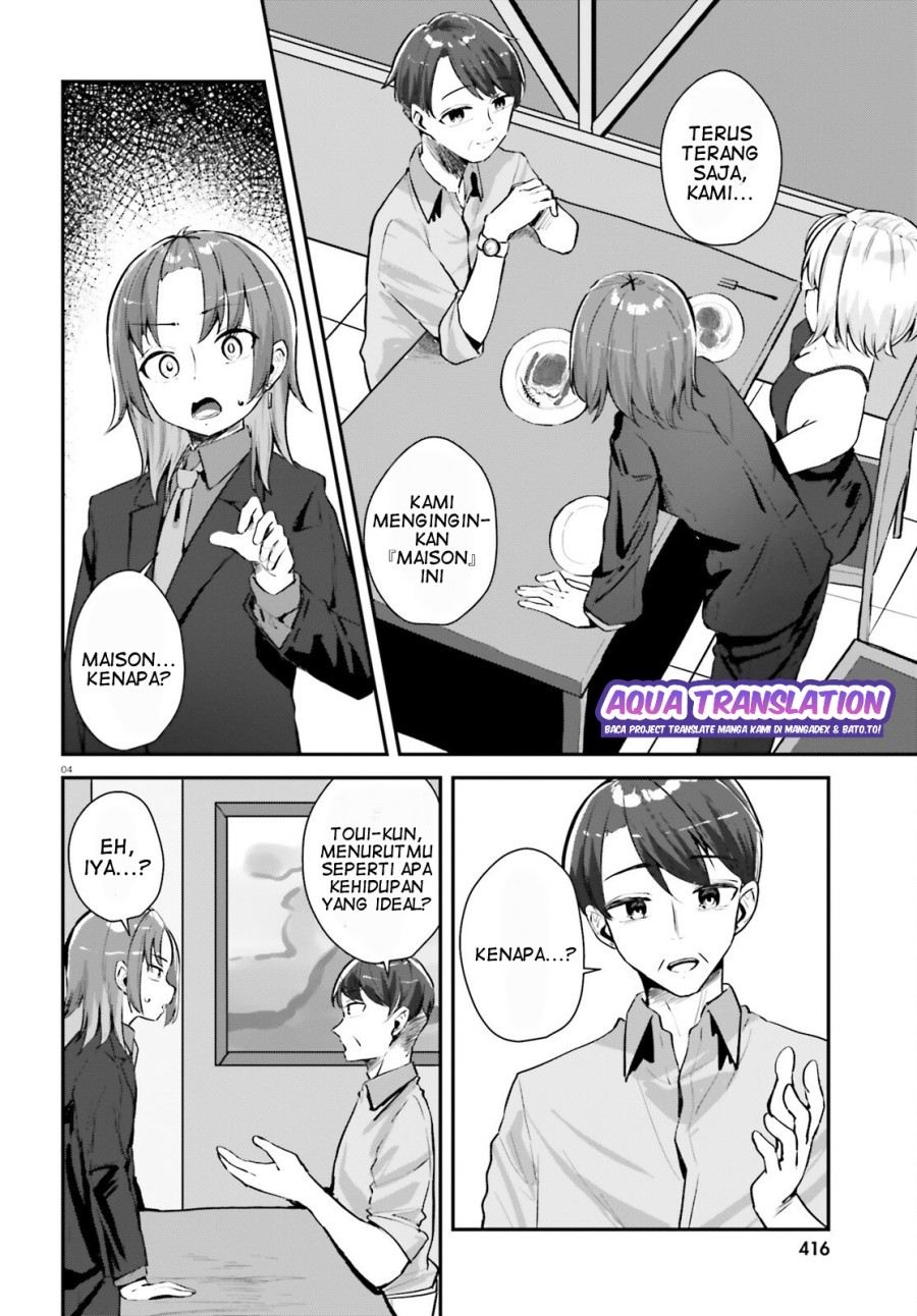 Kono Koi, Okuchi ni Aimasu ka? ~Yuutousei no Shirahime-san wa Mondaiji no Ore to Mainichi Kiss shiteru~ chapter 2