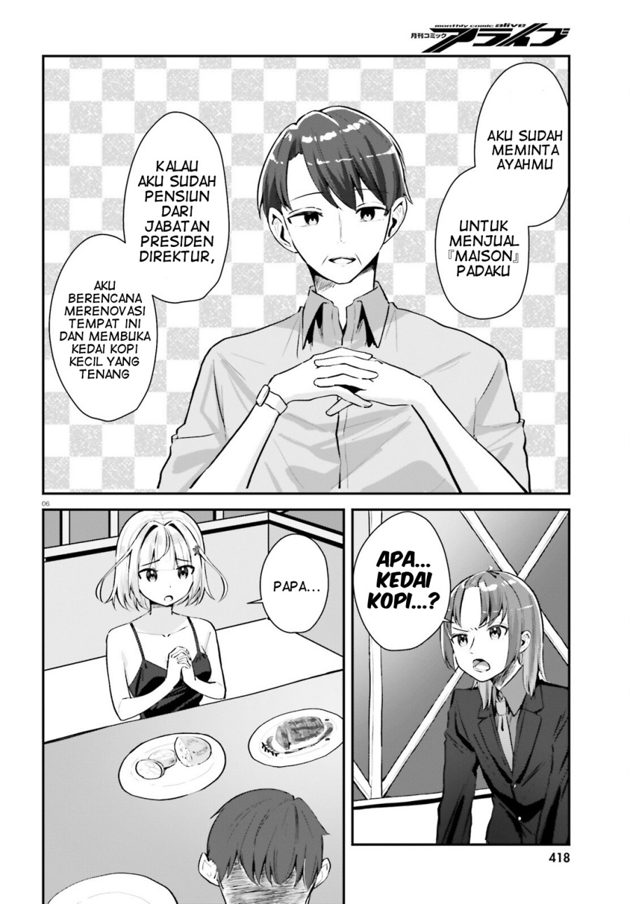 Kono Koi, Okuchi ni Aimasu ka? ~Yuutousei no Shirahime-san wa Mondaiji no Ore to Mainichi Kiss shiteru~ chapter 2