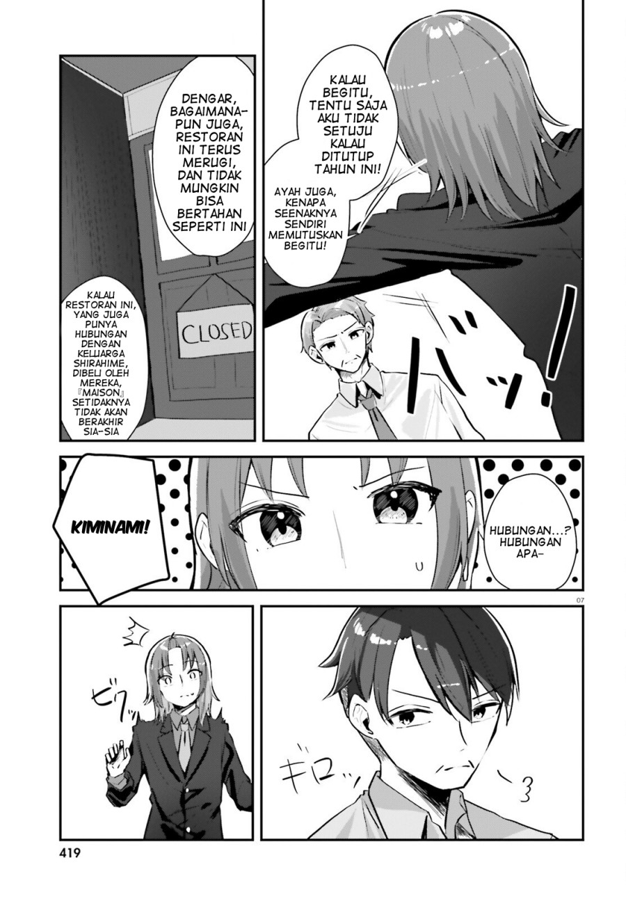 Kono Koi, Okuchi ni Aimasu ka? ~Yuutousei no Shirahime-san wa Mondaiji no Ore to Mainichi Kiss shiteru~ chapter 2