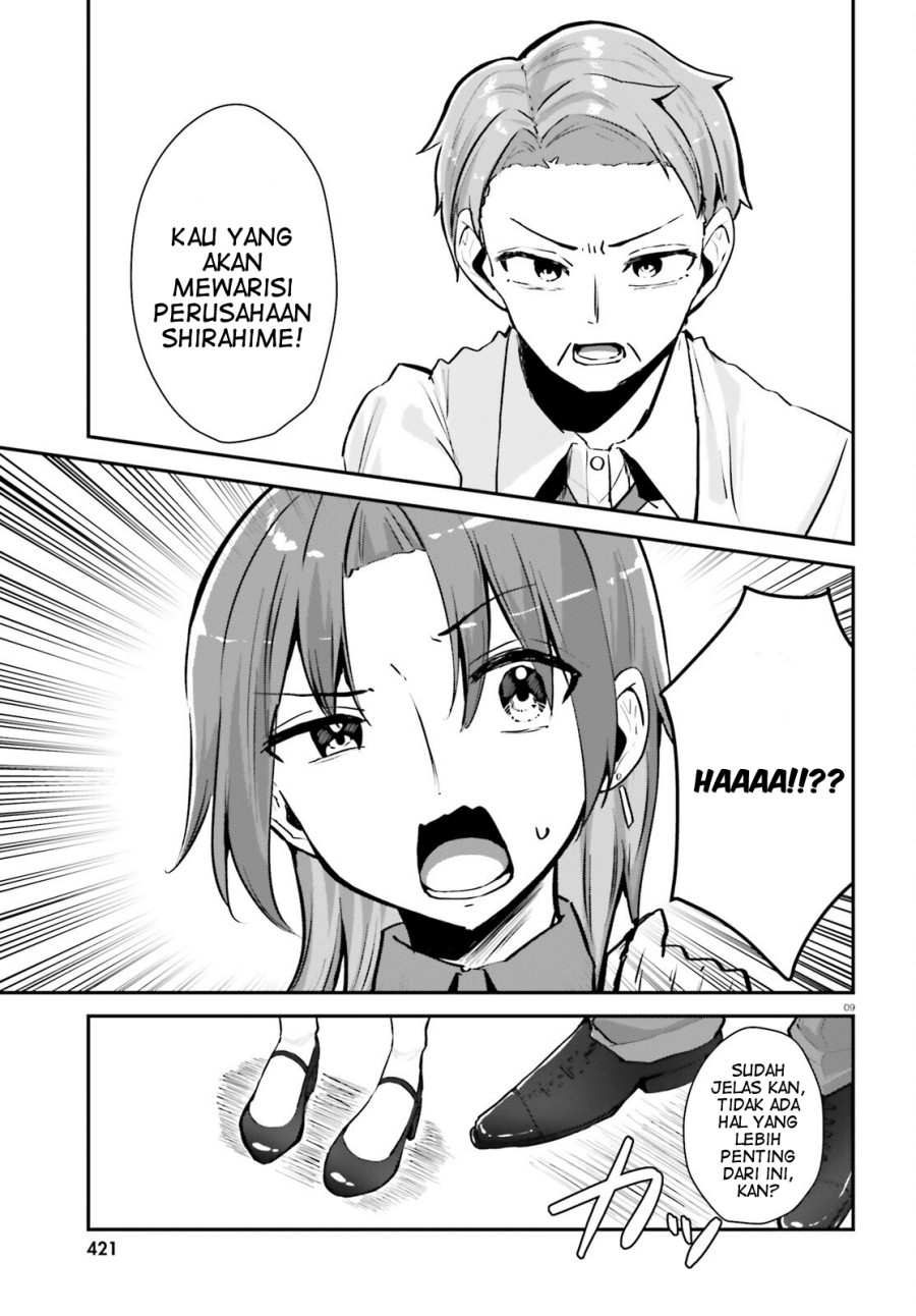 Kono Koi, Okuchi ni Aimasu ka? ~Yuutousei no Shirahime-san wa Mondaiji no Ore to Mainichi Kiss shiteru~ chapter 2