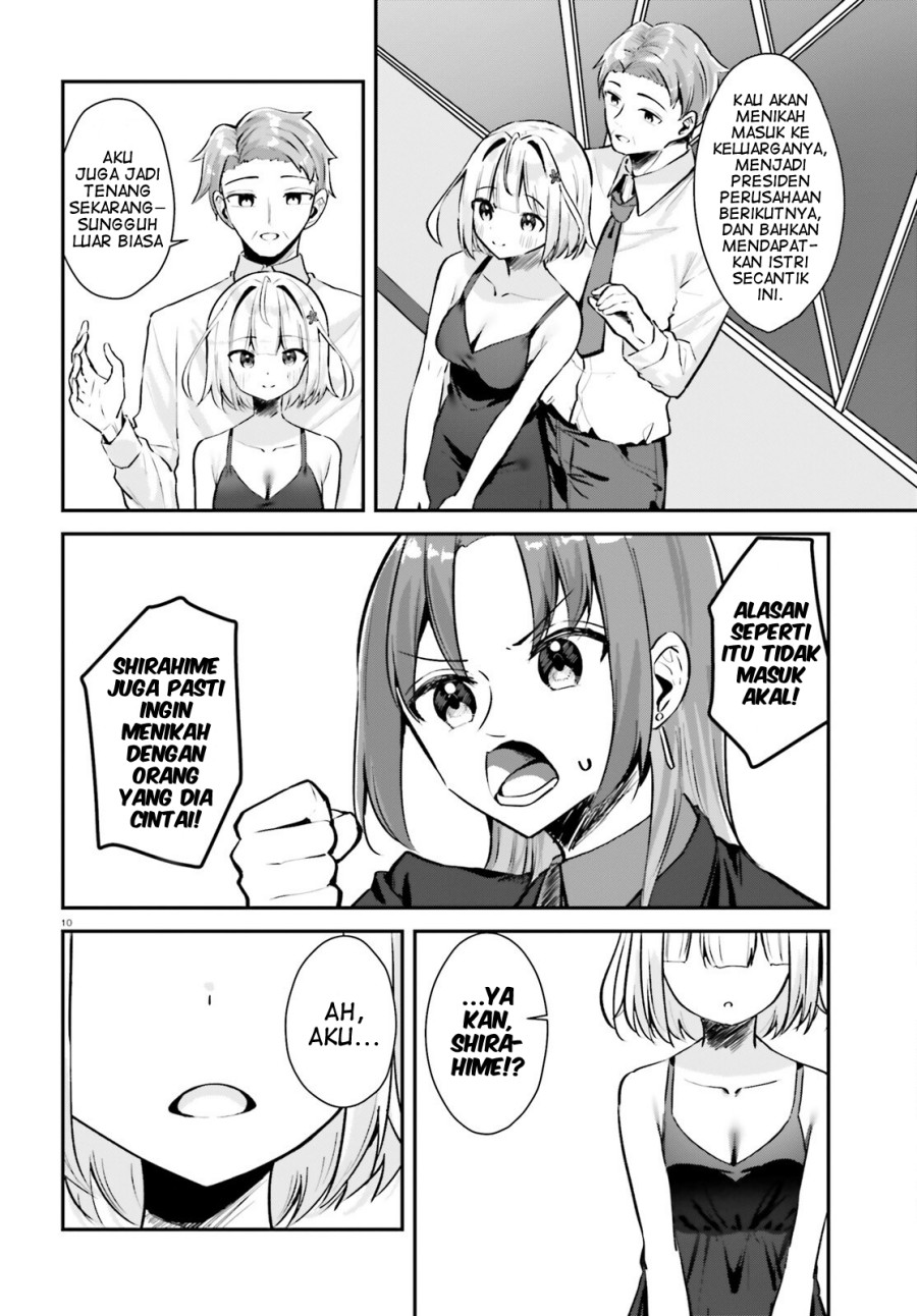 Kono Koi, Okuchi ni Aimasu ka? ~Yuutousei no Shirahime-san wa Mondaiji no Ore to Mainichi Kiss shiteru~ chapter 2