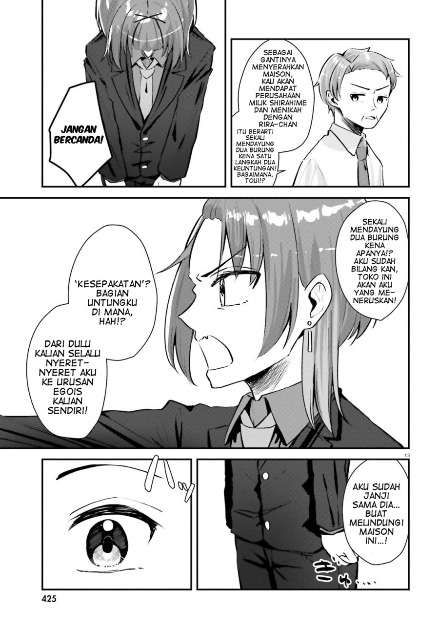 Kono Koi, Okuchi ni Aimasu ka? ~Yuutousei no Shirahime-san wa Mondaiji no Ore to Mainichi Kiss shiteru~ chapter 2