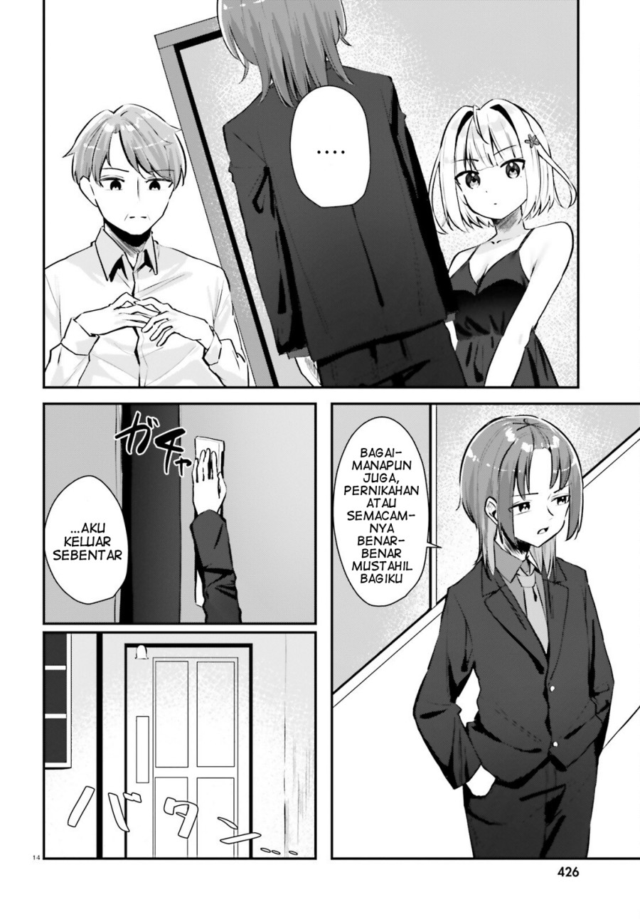 Kono Koi, Okuchi ni Aimasu ka? ~Yuutousei no Shirahime-san wa Mondaiji no Ore to Mainichi Kiss shiteru~ chapter 2
