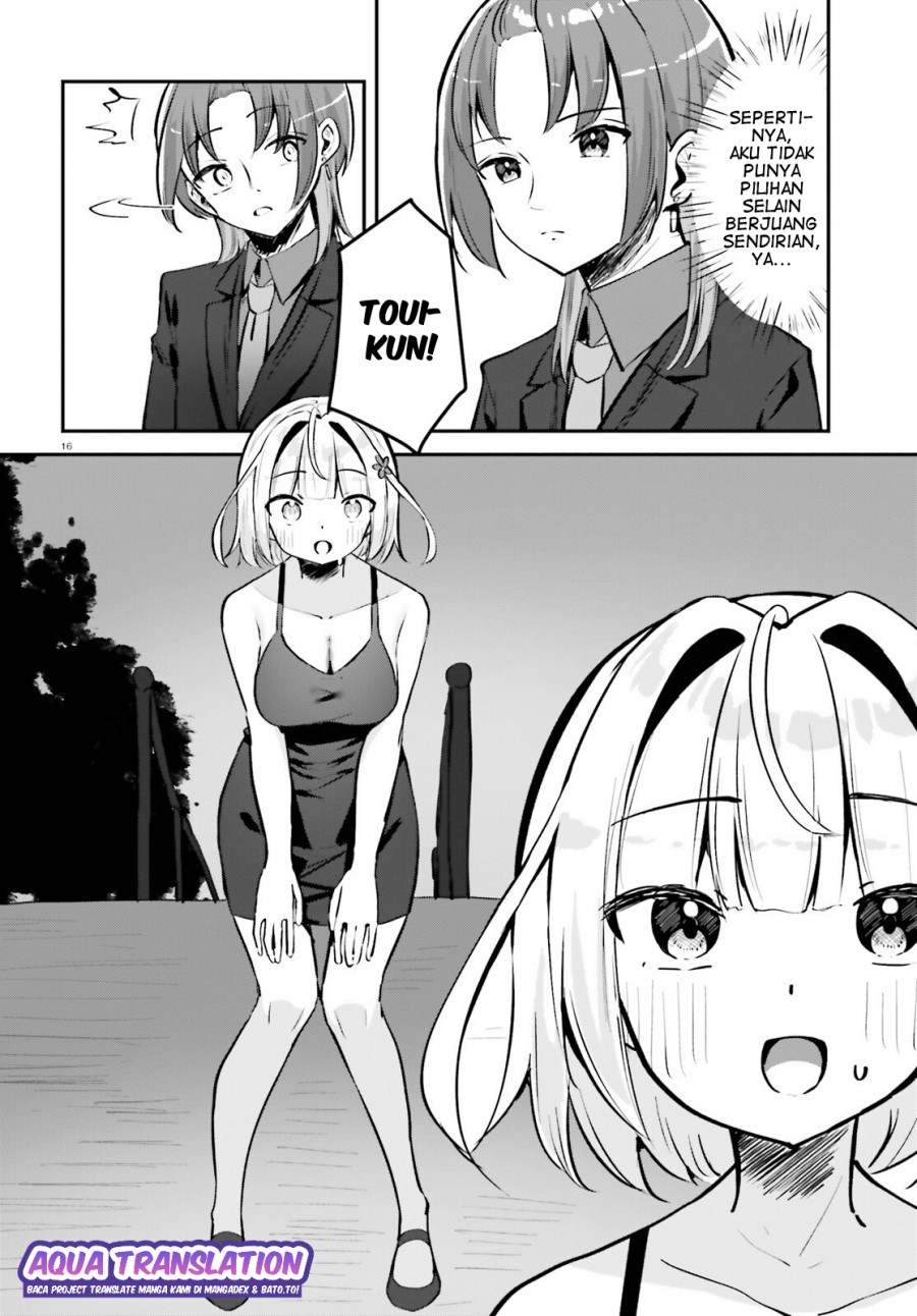 Kono Koi, Okuchi ni Aimasu ka? ~Yuutousei no Shirahime-san wa Mondaiji no Ore to Mainichi Kiss shiteru~ chapter 2